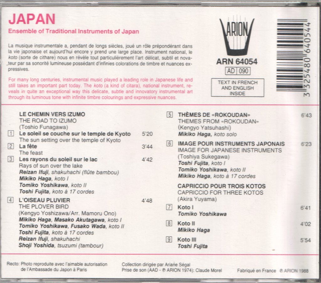 Ensemble Of Traditional Musical Instruments Of Japan - Japon - Cd