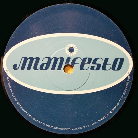 Space Brothers - Shine - Double 12 Inch