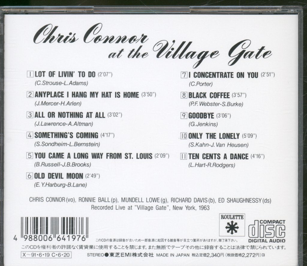 Chris Connor - At The Village Gate - Cd