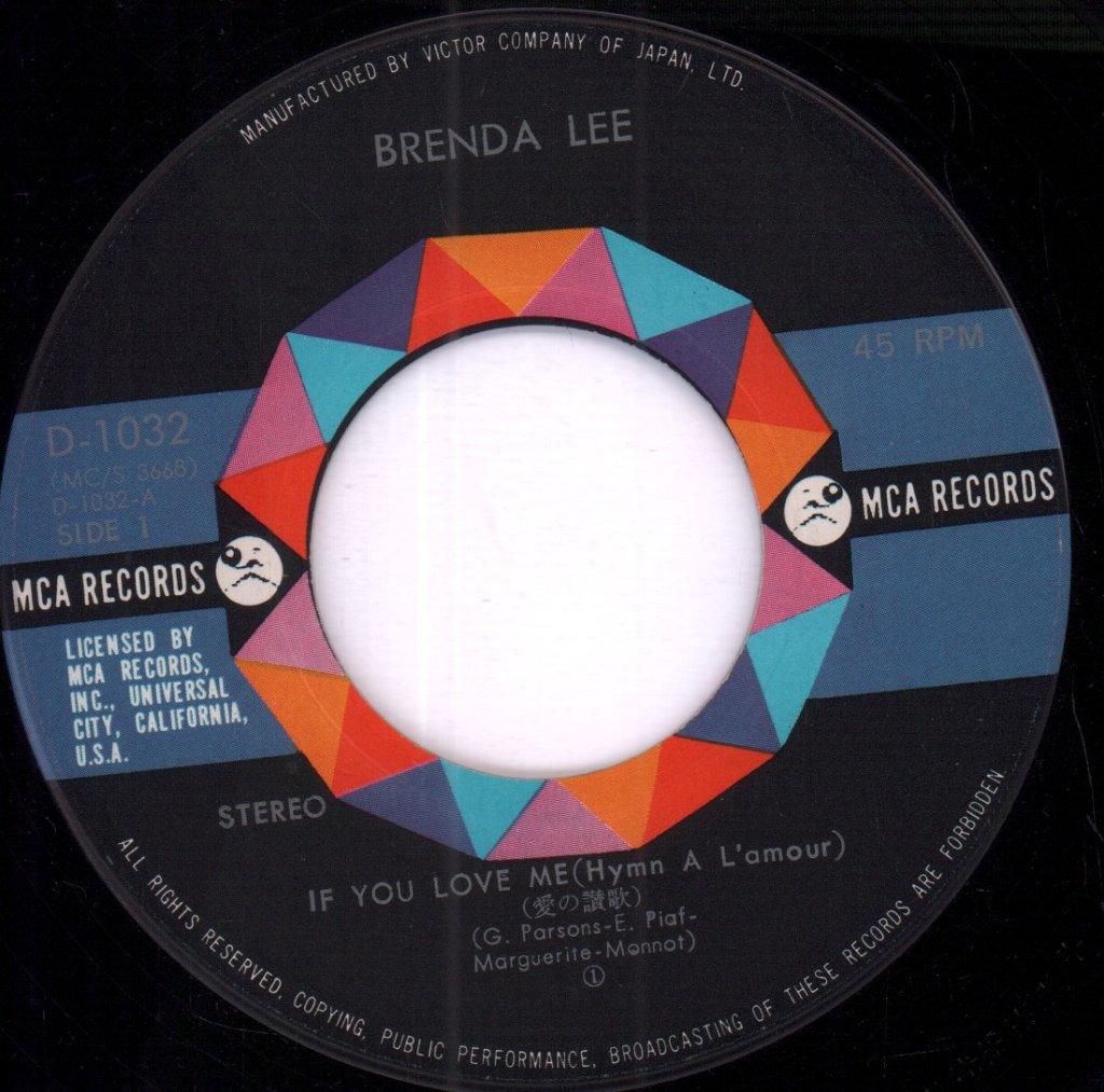 Brenda Lee - Ifyou Love Me - 7 Inch