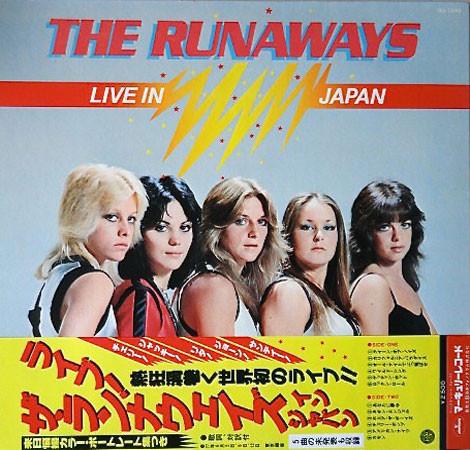 Runaways (Female Rock Group) - Live In Japan - Lp