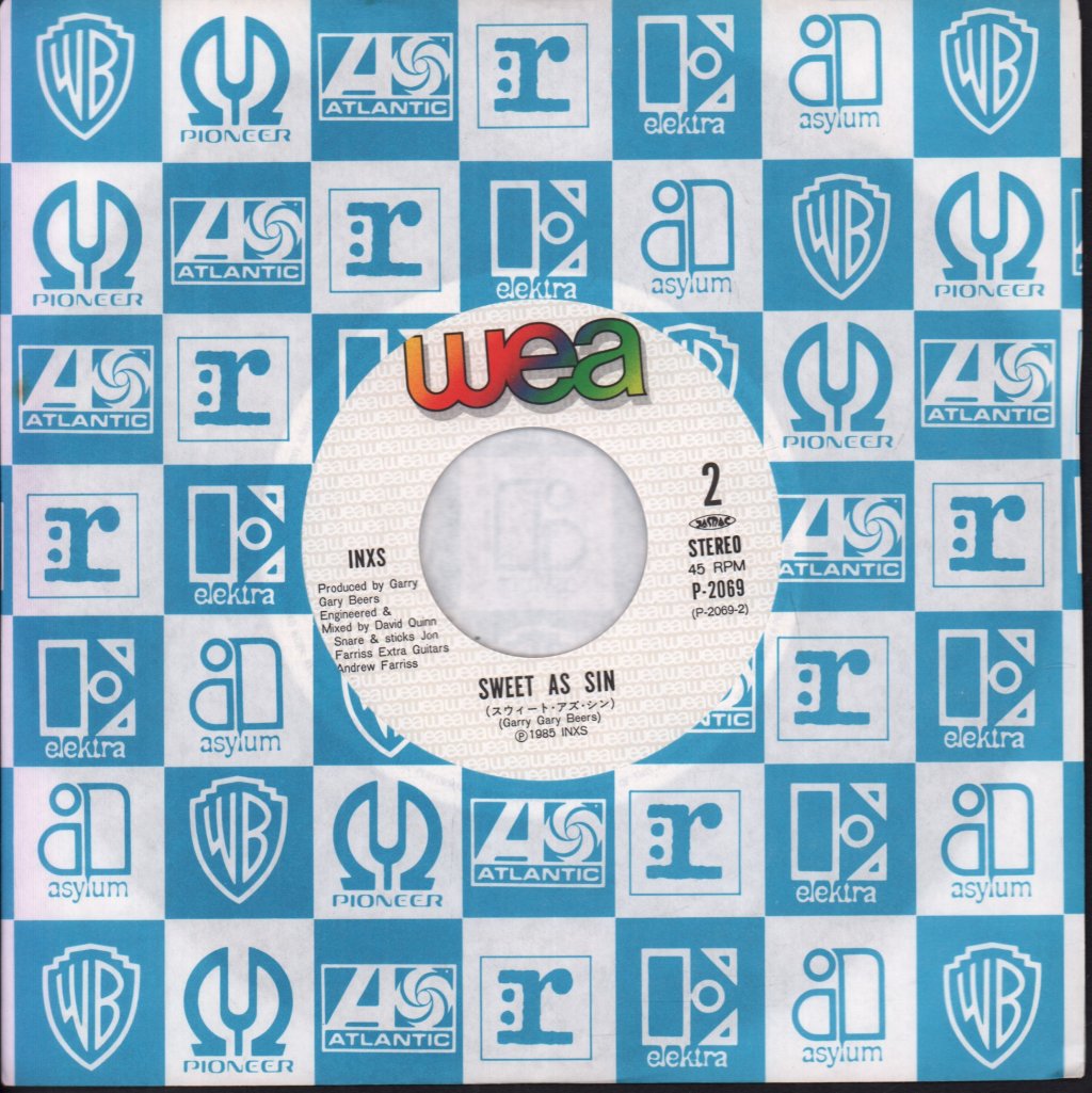 INXS - What You Need - 7 Inch