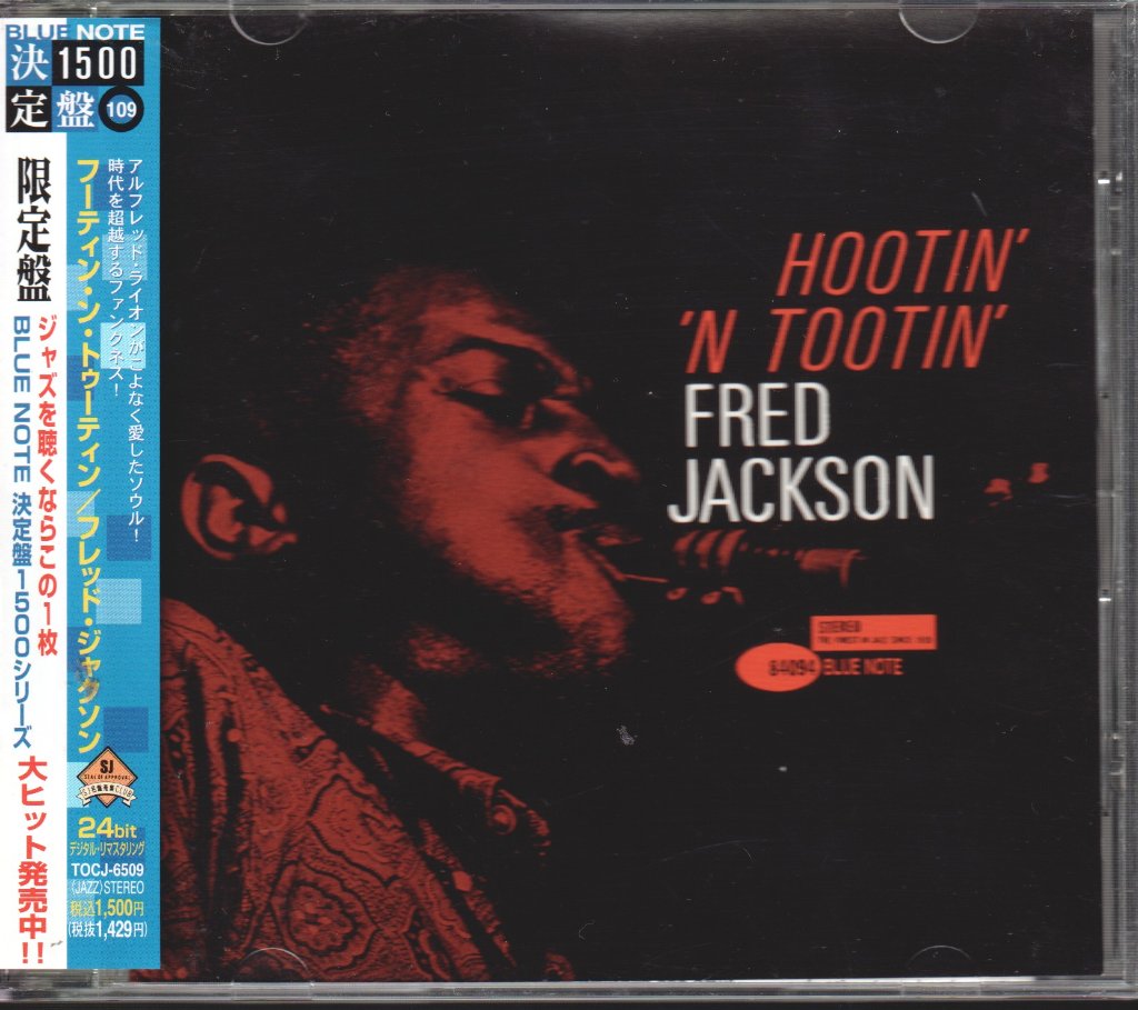Fred Jackson - Hootin' 'N Tootin' - Cd