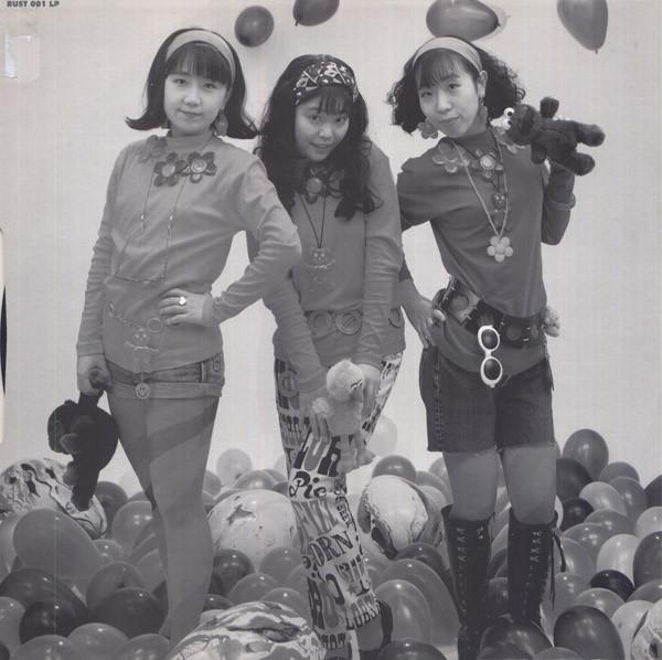 Shonen Knife - Let's Knife - Lp