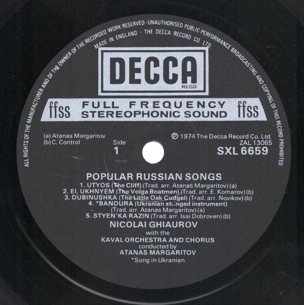 Nicolai Ghiaurov / Kaval Chorus & Orchestra / Atanas Margaritov - Popular Russian Songs - Lp