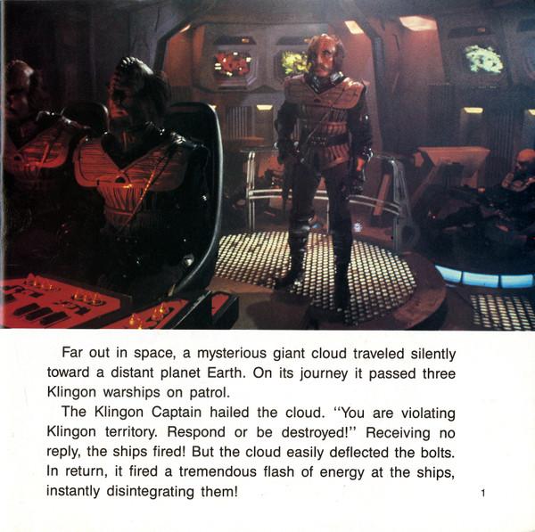 Chuck Riley - Star Trek The Motion Picture - 7 Inch