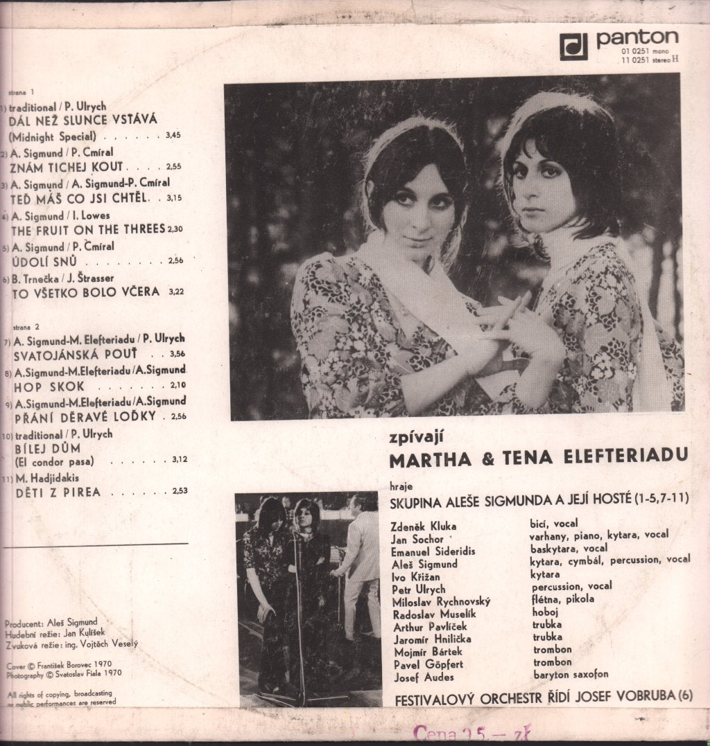 martha & tena - Dal Nez Slunce Vstava - Lp