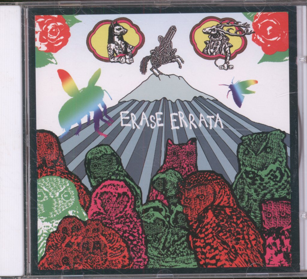 Erase Errata - At Crystal Palace - Cd