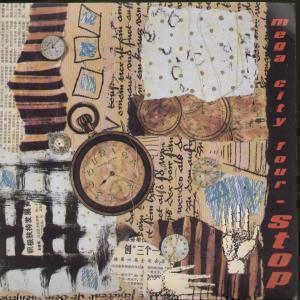 Mega City Four - Stop - 7 Inch