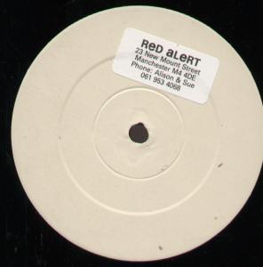 My Jealous God - Everything About You - 12 Inch