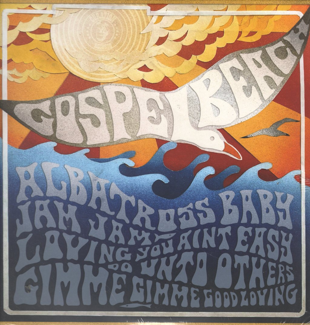Gospelbeach - Jam Jam EP - 12 Inch
