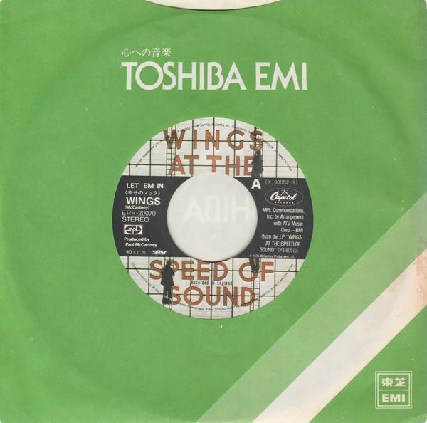Wings - Let 'Em In - 7 Inch