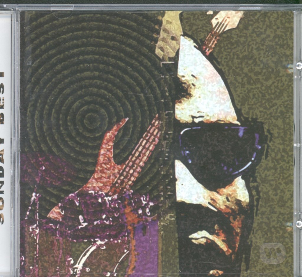 Sam Kelly's Station House - Sunday Best - Cd