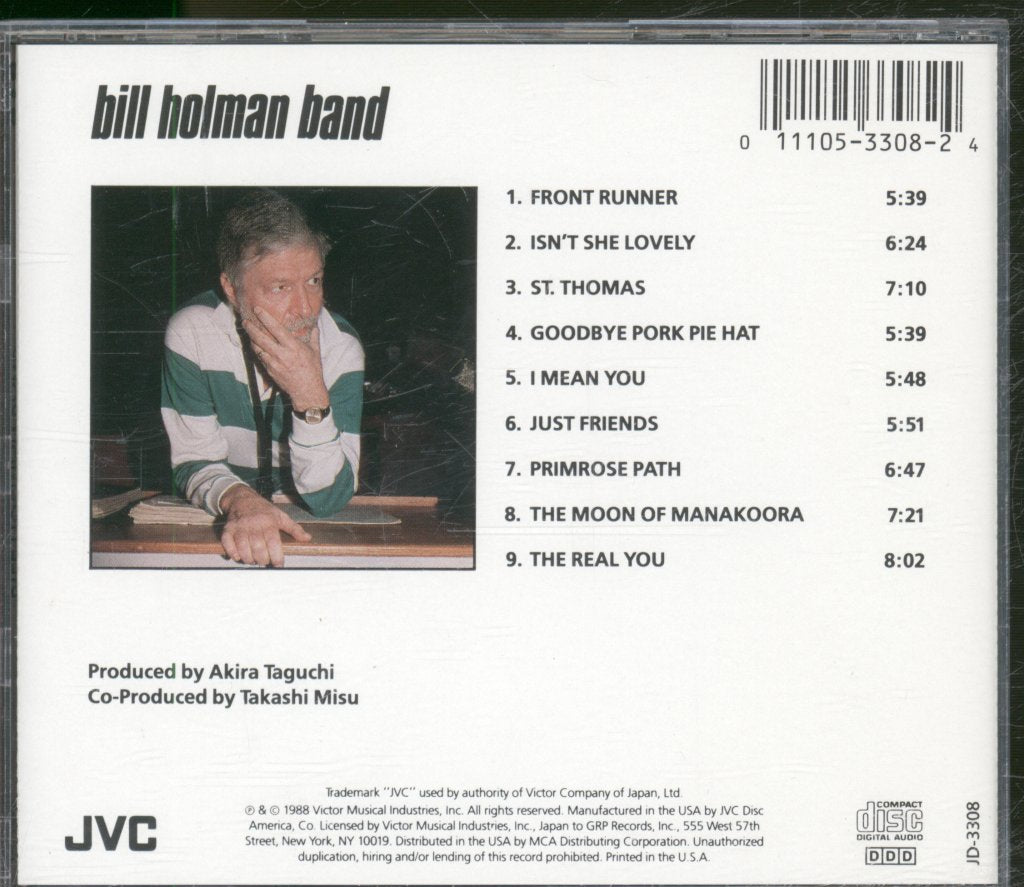 Bill Holman Band - Bill Holman Band - Cd