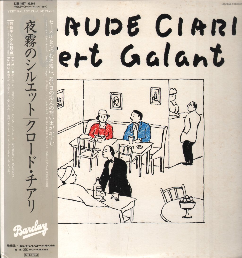 Claude Ciari - Vert Galant - Lp