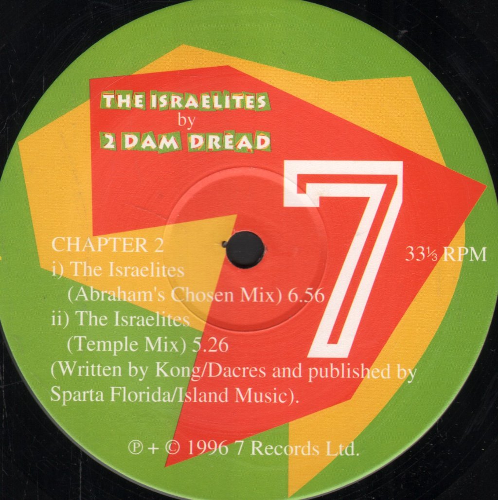 2 Dam Dread - Israelites - 12 Inch