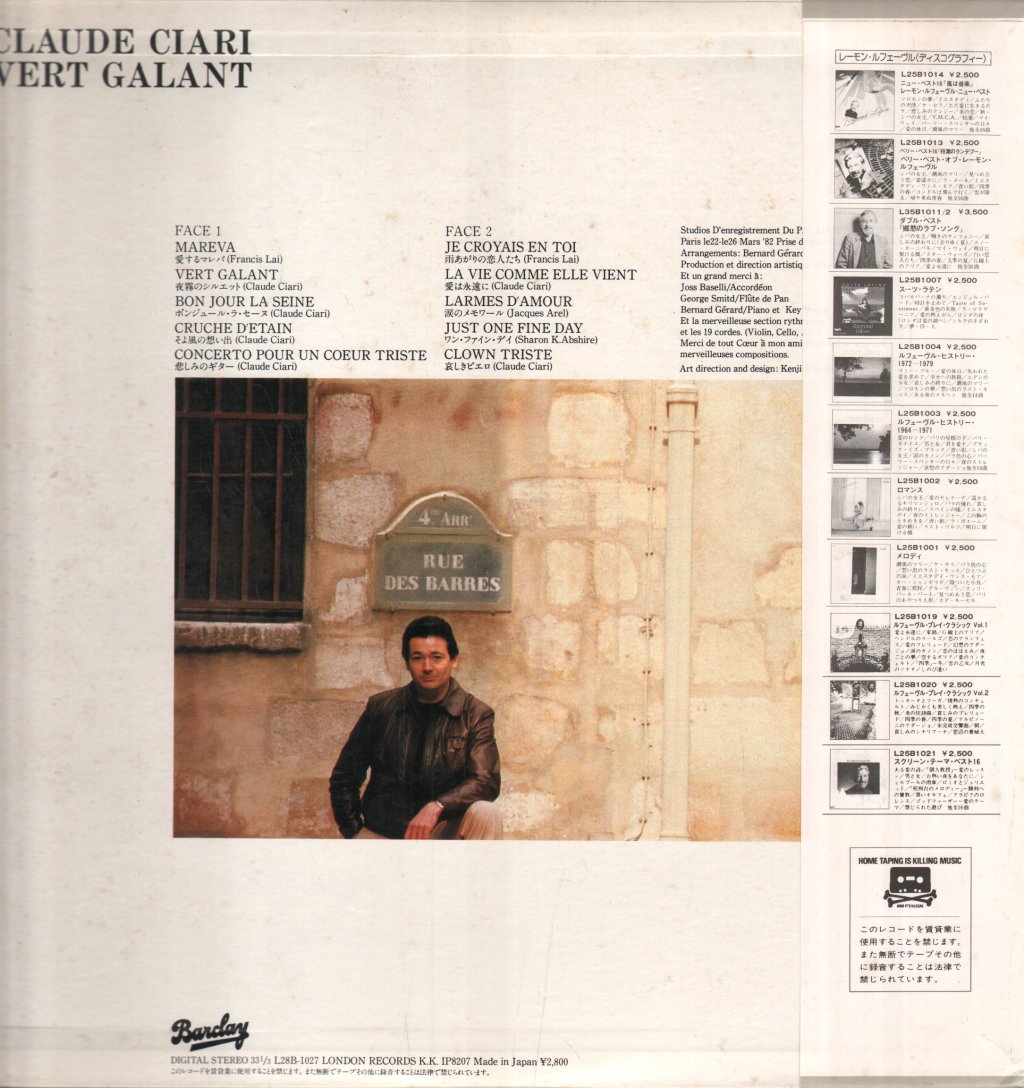 Claude Ciari - Vert Galant - Lp