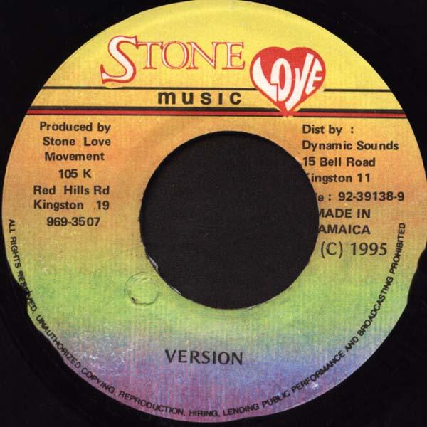 Frankie Paul - Everything - 7 Inch