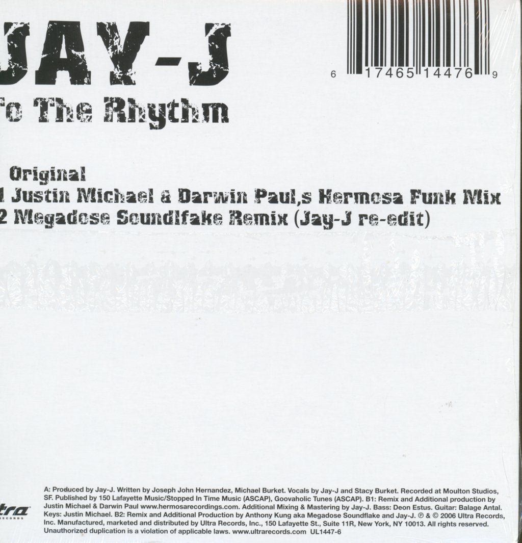 - To The Rhythm - 12 Inch