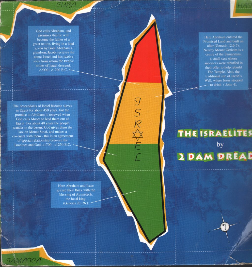 2 Dam Dread - Israelites - 12 Inch