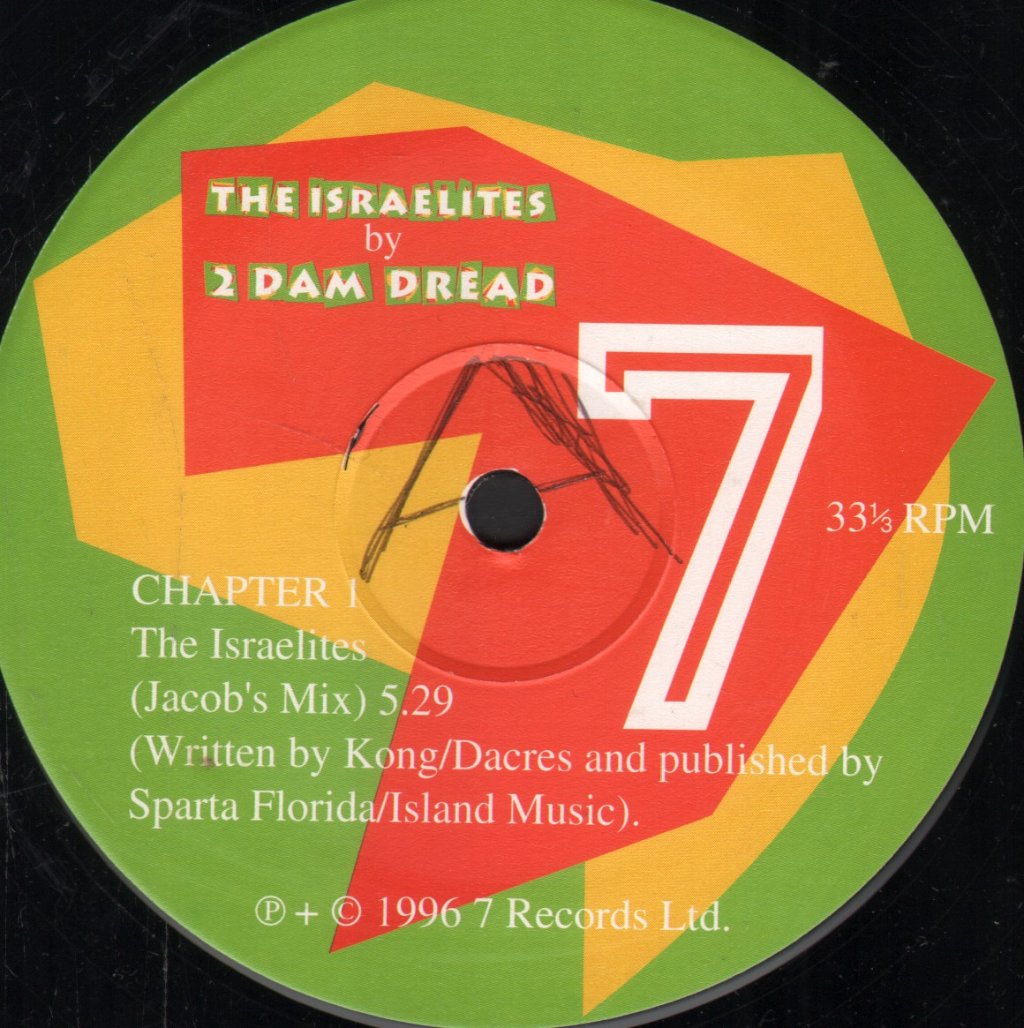 2 Dam Dread - Israelites - 12 Inch