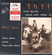Ethio Jazz