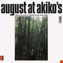 August At Akiko's — Original Motion Picture Soundtrack