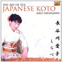 Art of Japanese Koto